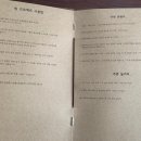 신라여관 이미지