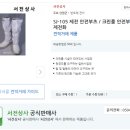 서전상사 이미지