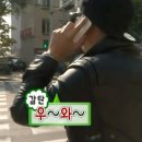 압구정미녀떡볶이 | 가을이 왔는데?