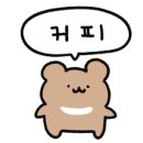 퍼드커피로스터스