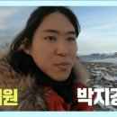 아이유당구장 이미지