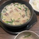 북부지하차도위1 이미지