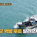 우송가든 이미지