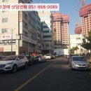 창원대로397번길 이미지