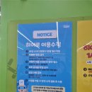 침산초등 | [대구 침산동 키즈카페] 대형키즈카페 히어로플레이파크 침산점 주말이용 후기!