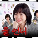 보이스 이미지