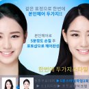 그린사진관 - 서구 달서로39길 11 | 그린사진관