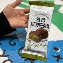 CU 안양신안점 이미지