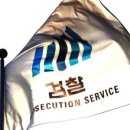 다림공인중개사사무소 이미지