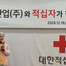 아진산업(주) 이미지