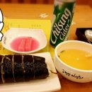 고봉민 김밥 이미지