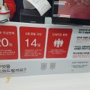 다이소울산옥동점 이미지