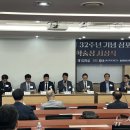 디스카운트 이미지