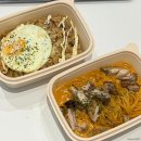 파스토보이송정
