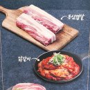 진사길 이미지