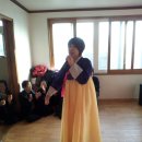 상대리경로당 이미지