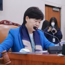 검찰 조작기소 국조특위, '김성태 동행명령장' 발부﻿ 이미지