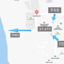 서천금방 | 초등 아이와 가볼만한곳 서천송림갯벌 솔직 후기 (3시간 체험 현실)