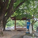 상수월경로당 이미지