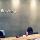 맘 편안의원 이미지