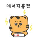 에스앤에이치(S&H) 이미지