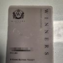 위너스 홀덤펍 이미지