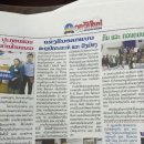 라오스 국립대학교 건축 공모전 행사 _ " 제 2회 건축 공모전을 한.라오스 교육 문화원 주관하여 진행 " 이미지