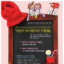 영종도서관 이미지