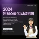 네오프라자(율하동) 이미지