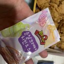 BBQ치킨 신림5점 이미지