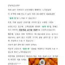 올레향 이미지