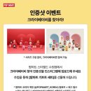 화님마트 이미지