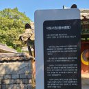 중양서원 이미지