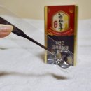 고려홍삼본가