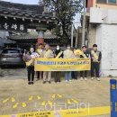 대전자양초등학교 이미지