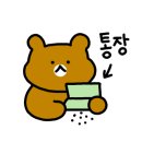 하이베베 이미지