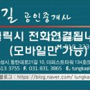 엠당구장 이미지