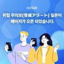 오픈페이지