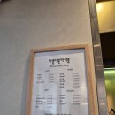 토탈카크리닉 | 애견동반이 가능한 서구청미용실 "아름다운아이롱" 모발+두피 클리닉 솔직후기