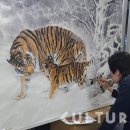 동양전업 이미지