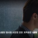 굿데이초월