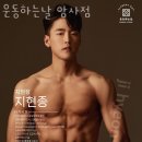 암사동물병원 이미지