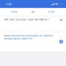 건희약국 이미지