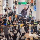 이제석광고연구소(주) 아이뉴스24