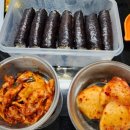 디디치킨 옥계점 이미지