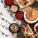 경희다날한의원 이미지