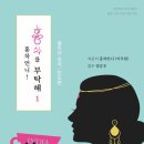 안녕홍차