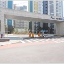 센텀리버파크공인중개사사무소 이미지