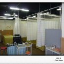 동보경희한의원 이미지