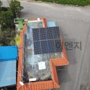 월하산경로당 이미지